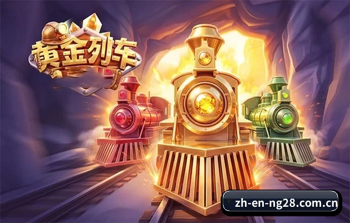 NG28的发展故事 - 体育资讯内容服务